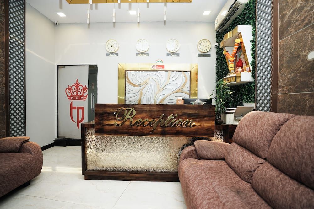 Super Collection O Asalpha near International Airport - מומבאי - לובי