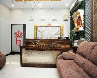 Super Collection O Asalpha near International Airport - מומבאי - לובי