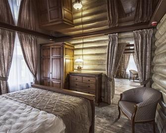 Moroshka Hotel - Tomsk - Slaapkamer