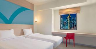 Hop Inn Hotel Makati Avenue - Μακάτι - Κρεβατοκάμαρα