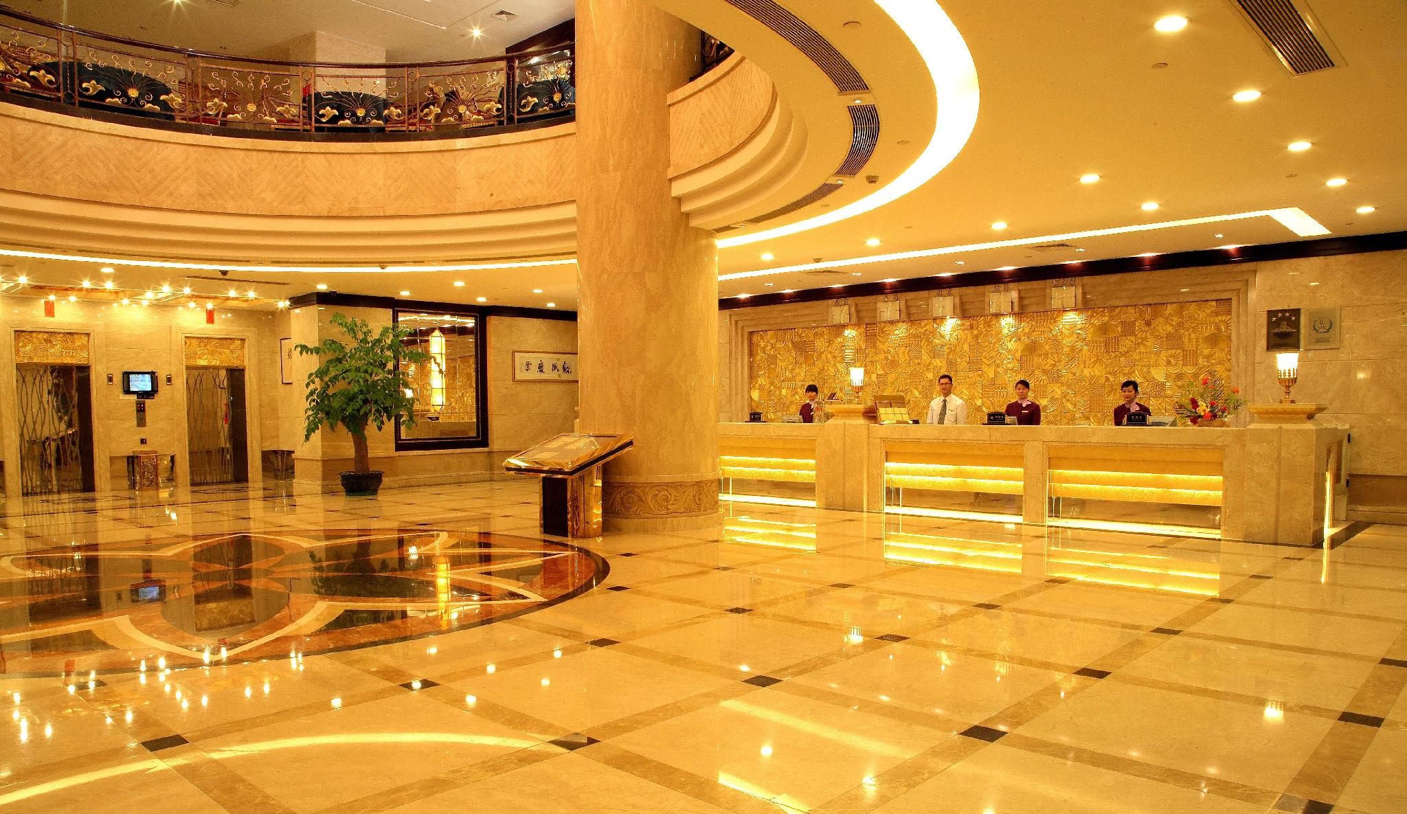 Shengle Hotel - Chaozhou - Ingresso