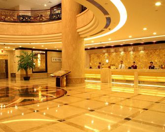 Shengle Hotel - Chaozhou - Ingresso