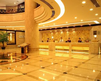 Shengle Hotel - Chaozhou - Ingresso