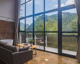 Deja Vue Valley - Huzhou - Habitación