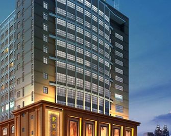 Jun'an Hotel - Jiujiang - Edificio