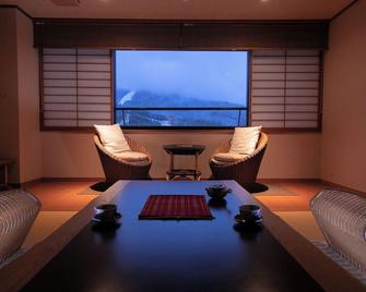 Wakamatsuya - Yamagata