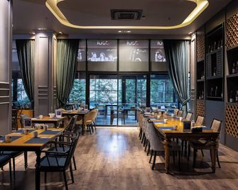 Anemon Grand Konya Otel - קוניה - מסעדה