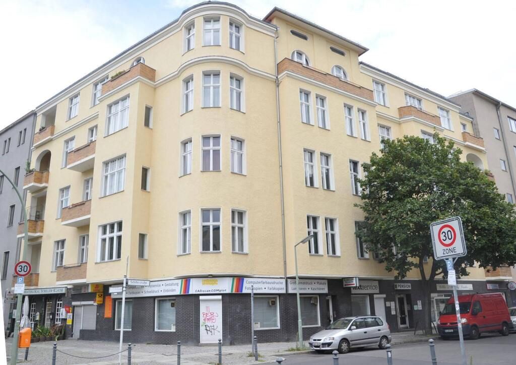 بنسيون برينن