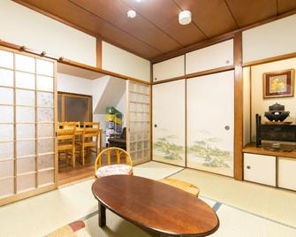 Jpreserve Nakatonodacho - Kioto - Comedor