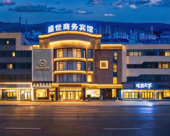 Lighthouse Grand Business Hotel - Liaoyang - Building