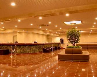 Hiroshima Ekimae Universal Hotel Shinkansenguchimigi - Хірошіма - Рецепція