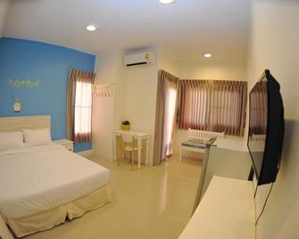 The Garden Living - Bangkok - Habitación