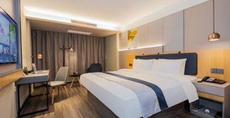 Home Inn (Shanghai Pudong Airport) - Shanghai - Bedroom