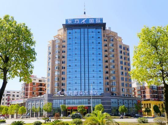 Dongfang International Hotel - Shangrao - Building