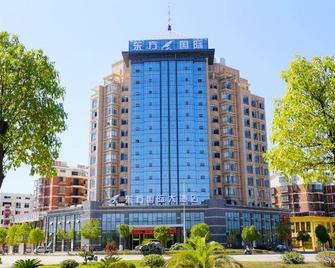 Dongfang International Hotel - Shangrao - Building