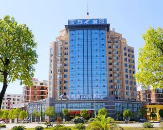 Dongfang International Hotel - Shangrao - Building