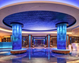 Kobe Suma Seaworld Hotel - Kobe - Lobby