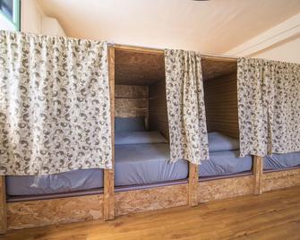 82G Backpacker Inn - Hostel - Magong City - Bedroom