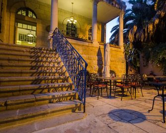 Jerusalem Garden Home - Jerozolima