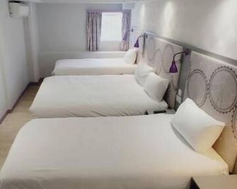 London Croydon Hotel - Croydon