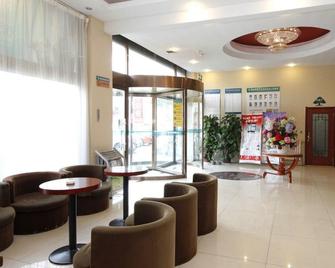 Greentree Inn Rizhao Bus Terminal Station Business Hotel - Rizhao - Lobby