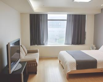 Incheon Airport Gogo House - Incheon - Habitación