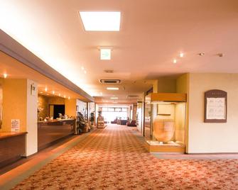 Ayaha Lakeside Hotel - Otsu - Resepsjon