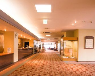 Ayaha Lakeside Hotel - Ōtsu - Lobby