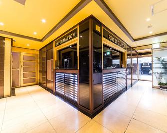 Yongin Castle Hotel - Yongin - Front desk