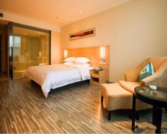 City Convenient Chain Hotel Zhongxiang Chengtianhuafu - Jingmen - Schlafzimmer