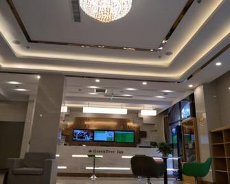 Greentree Inn Tianjin Dongli Development Zone Huaming Town Airport Express Hotel - Tianjín - Recepción