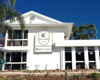 South Cairns Resort - Cairns - Edificio