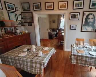 Rose Park House Bed & Breakfast - Londonderry - Τραπεζαρία