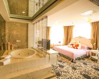 Country Garden Phoenix Hotel Shenyang - Shenyang