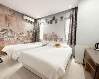 Apartment Sendu - Qingdao - Habitación