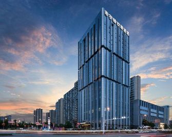 Hampton by Hilton Changsha South Station ICEC - Changsha - Gebäude