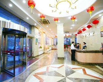Huasai Hotel - Dalian - Hall