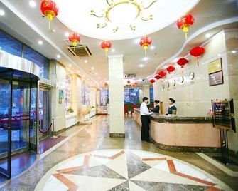 Dalian Liulian Hotel - Dalian - Lobby