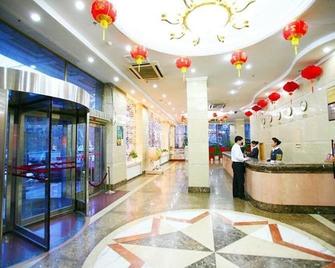 Dalian Liulian Hotel - Dalian - Front desk