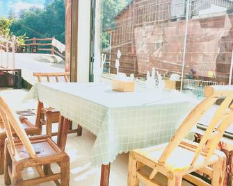 Tongfu Inn(In the National Park) - Zhangjiajie - Balcón