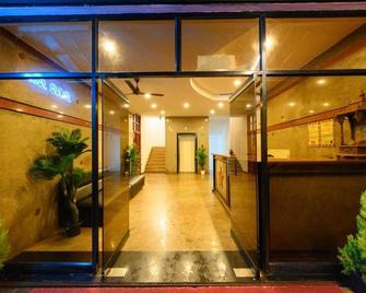 Hotel O Varsha Boarding And Lodging - Manipala - Lobby