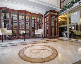 Oglakcioglu Park Hotel - איזמיר - לובי