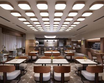 Hilton Nagoya - Nagoya - Restaurant