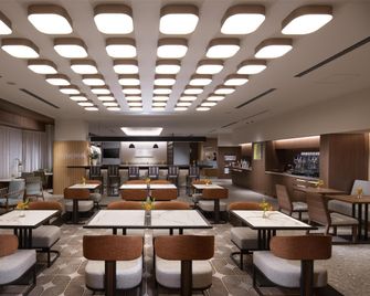 Hilton Nagoya - Nagoya - Comodidades da propriedade