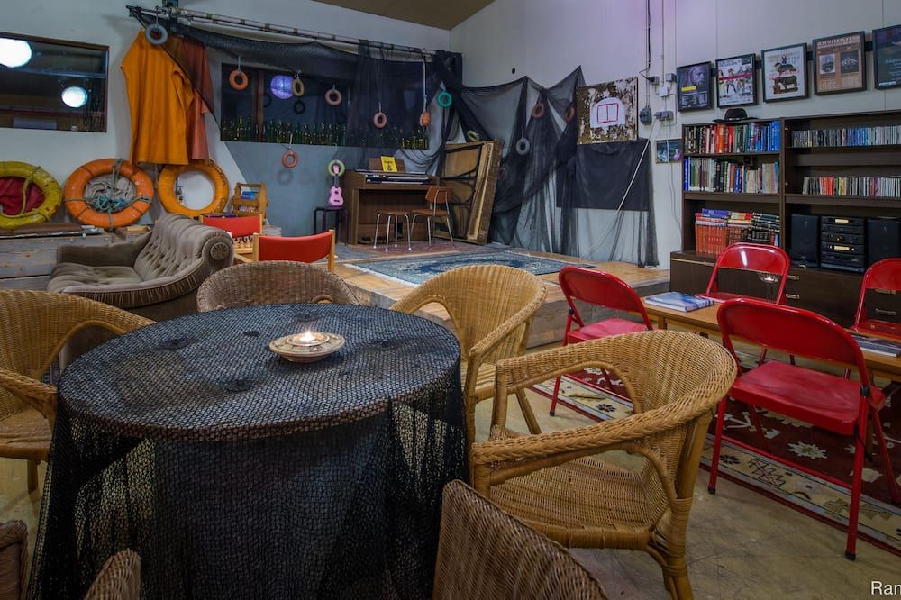 ذا فريزر هوستل آند كالتشر سنتر