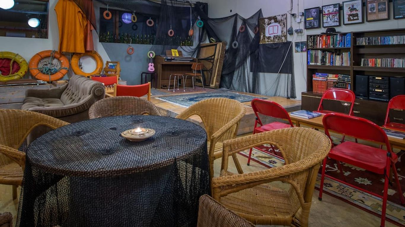 ذا فريزر هوستل آند كالتشر سنتر