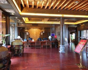 Lijiang Golden Path Hospitality Hotel - Lijiang - Lobby