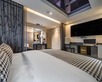 Yongin Imt - Yongin - Schlafzimmer