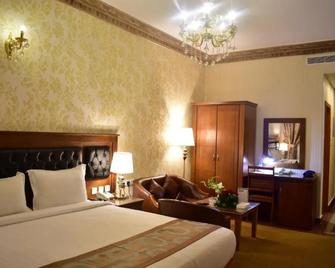 Canary Beach Hotel - Yanbu