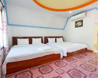 Hiso Resort - Udon Thani - Habitación